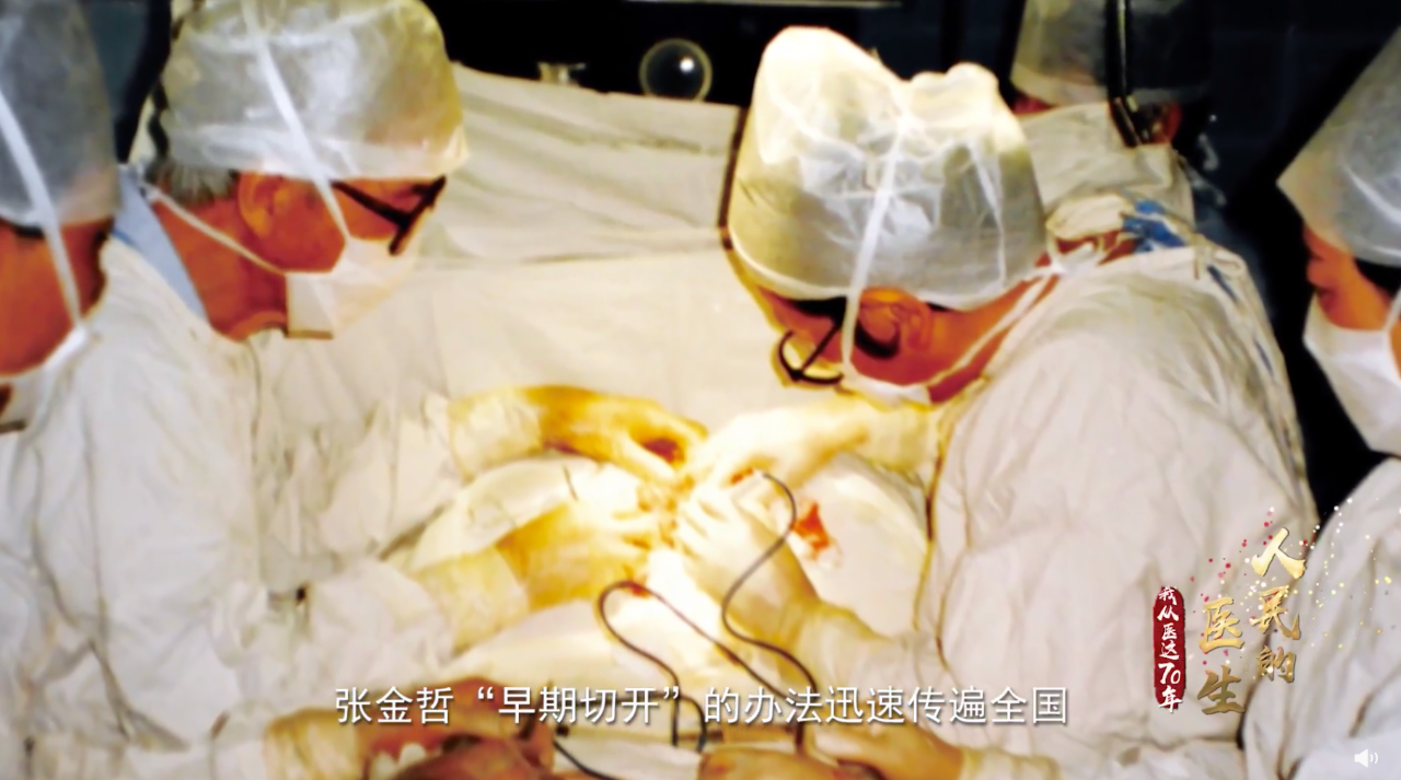 微信图片_20200925092516.png