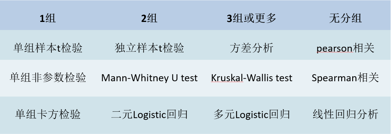 微信图片_20210204112443.png