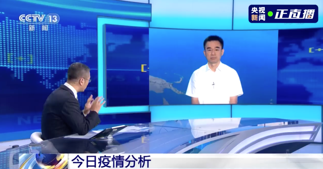 微信图片_20200822074205.png