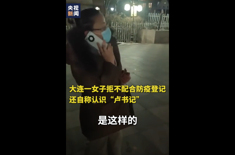 微信截图_20210115132600.png