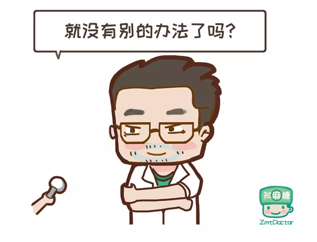 微信图片_20210220140311.jpg