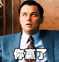 微信图片_20200820132257.png