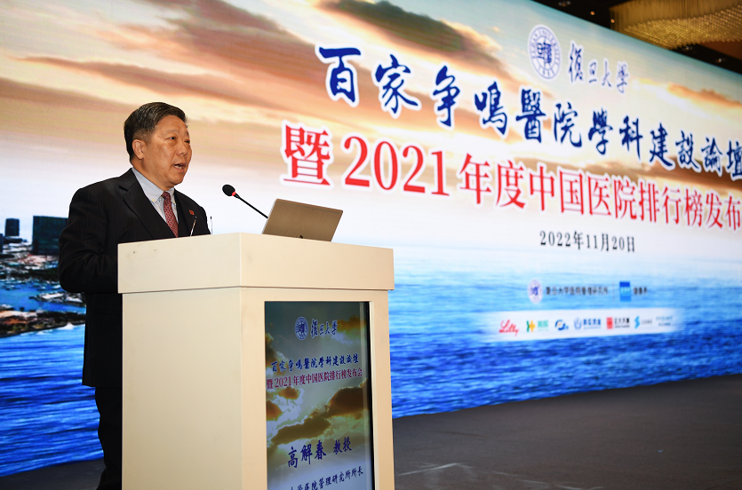 微信截图_20221120140221.png