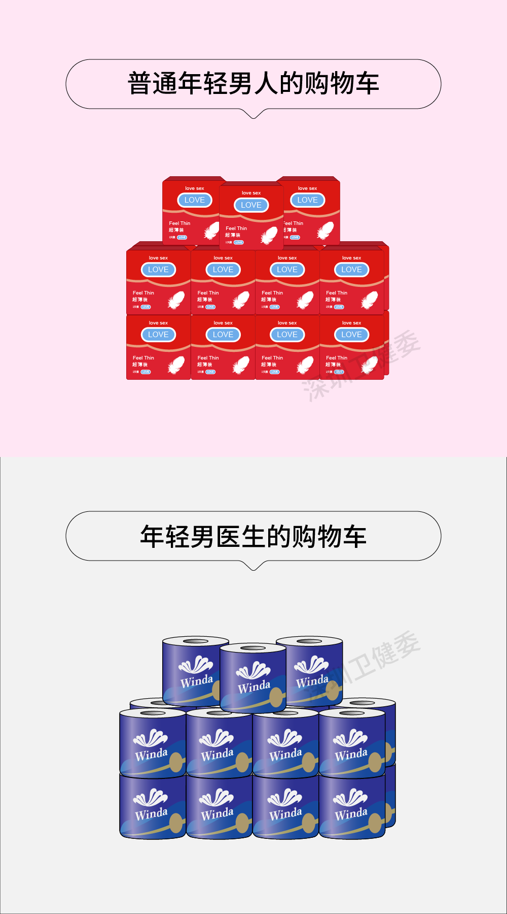 微信图片_20200828165750.png