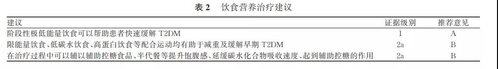 微信图片_20211015132854.jpg