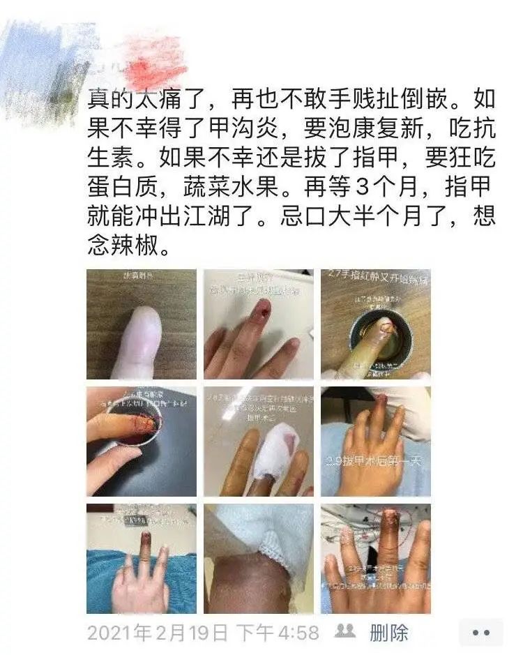 微信图片_20210311152509.jpg