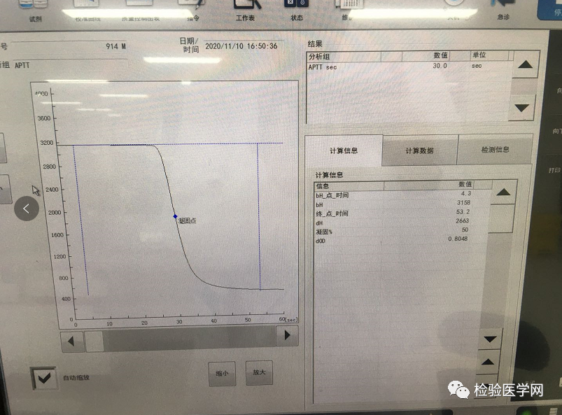 微信图片_20201207104551.png
