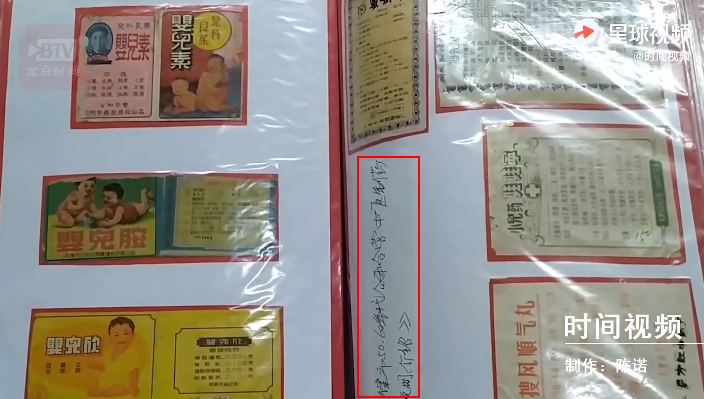 微信图片_20200819123230.png