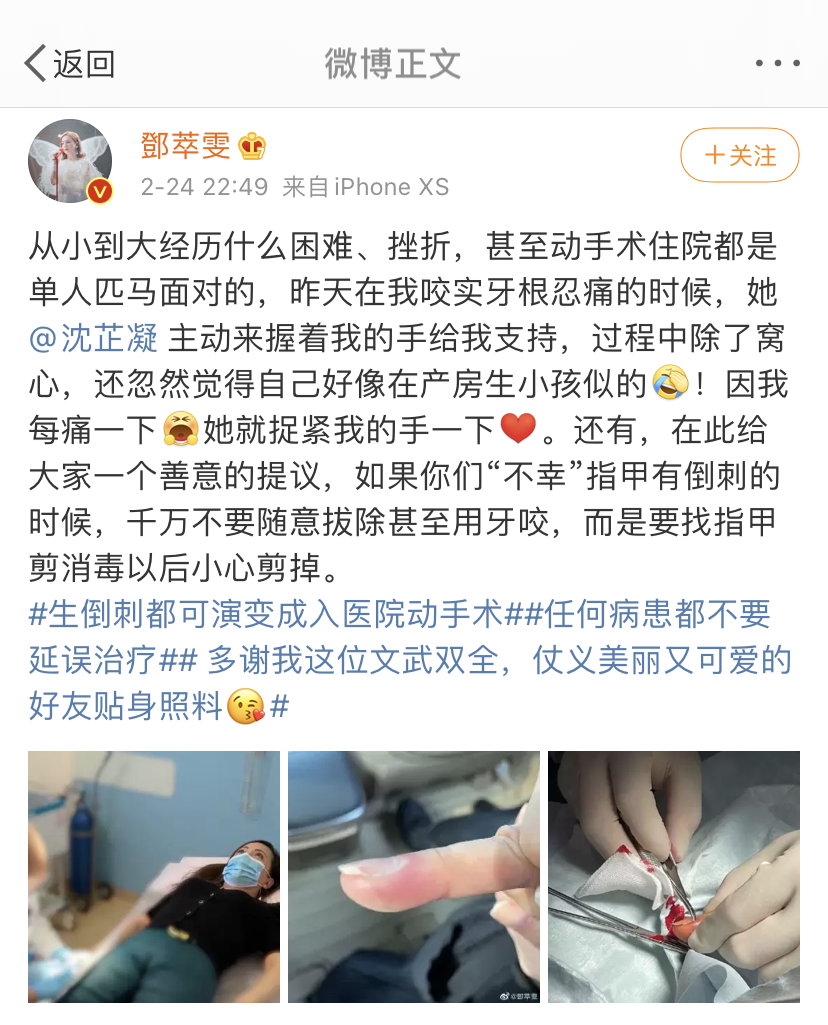 微信图片_20210311152456.png