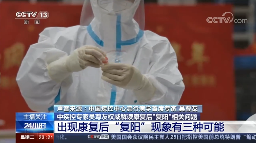 微信截图_20210127111702.png