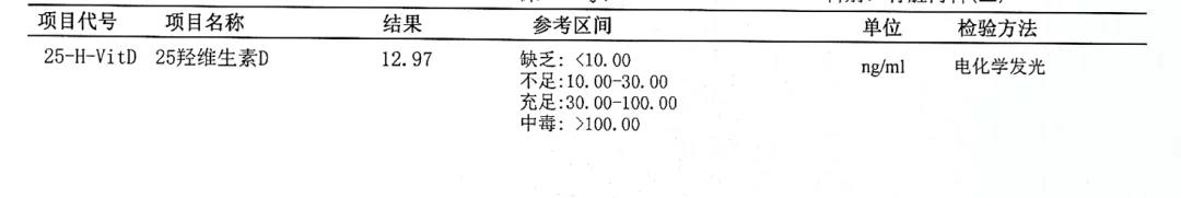 微信图片_20211018102358.jpg