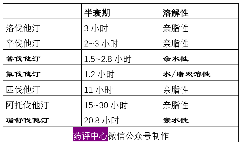 微信图片_20210525104633.png