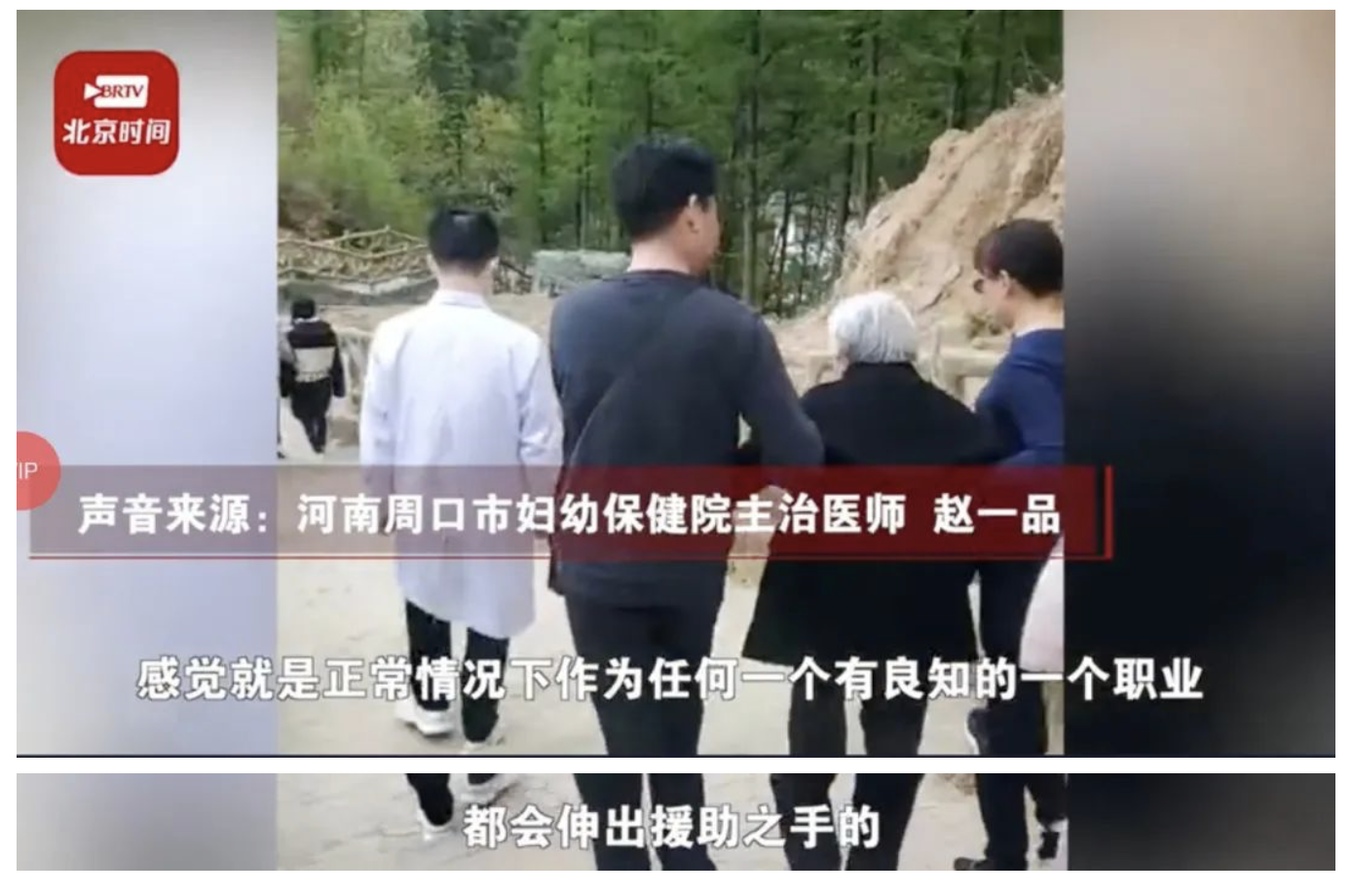 屏幕快照 2021-05-04 下午9.39.42.png