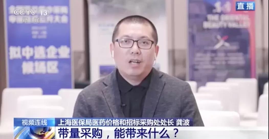 微信图片_20210624142301.jpg