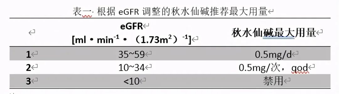微信图片_20210402145106.jpg