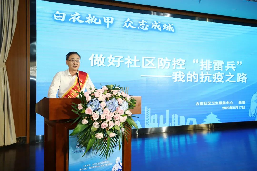 微信图片_20200818143428.jpg