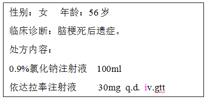 微信图片_20210408111604.png