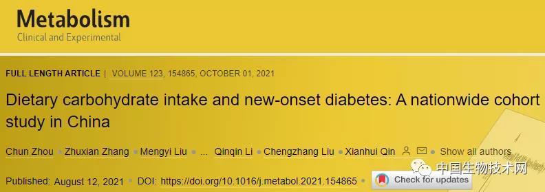 微信图片_20210908123141.jpg