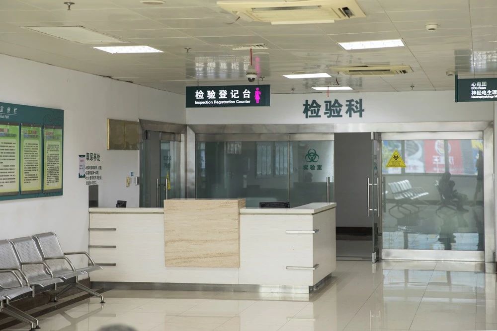 微信图片_20200903153447.jpg