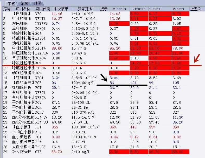 微信图片_20210430142617.jpg