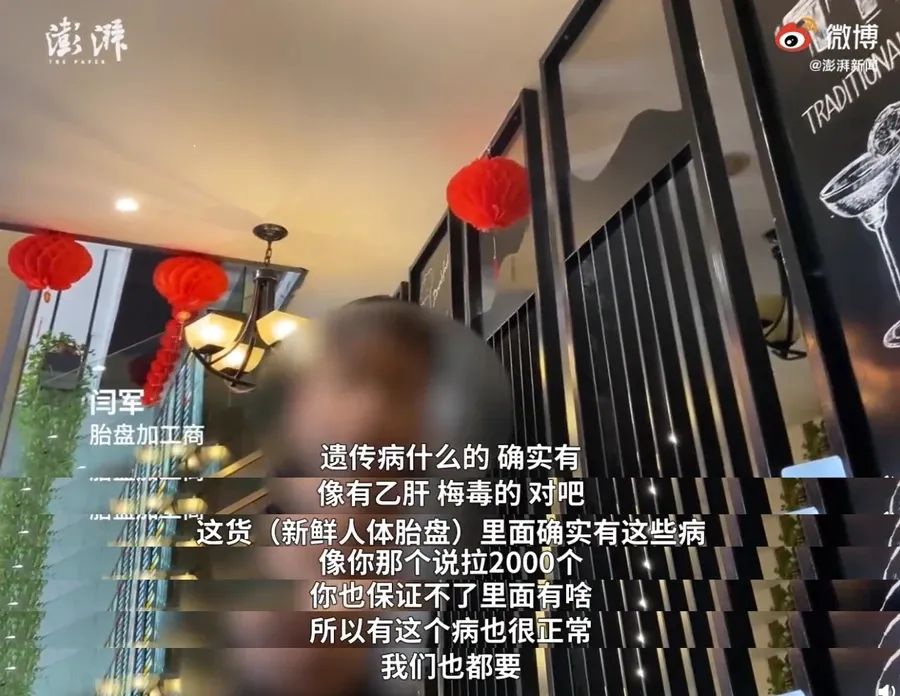 微信图片_20210329103256.jpg