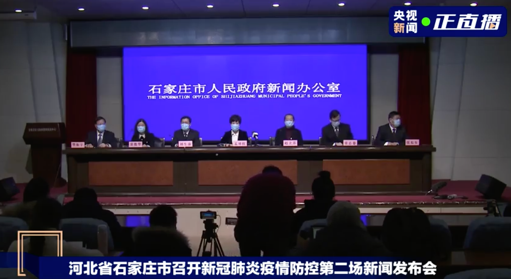 微信图片_20210107093745.png