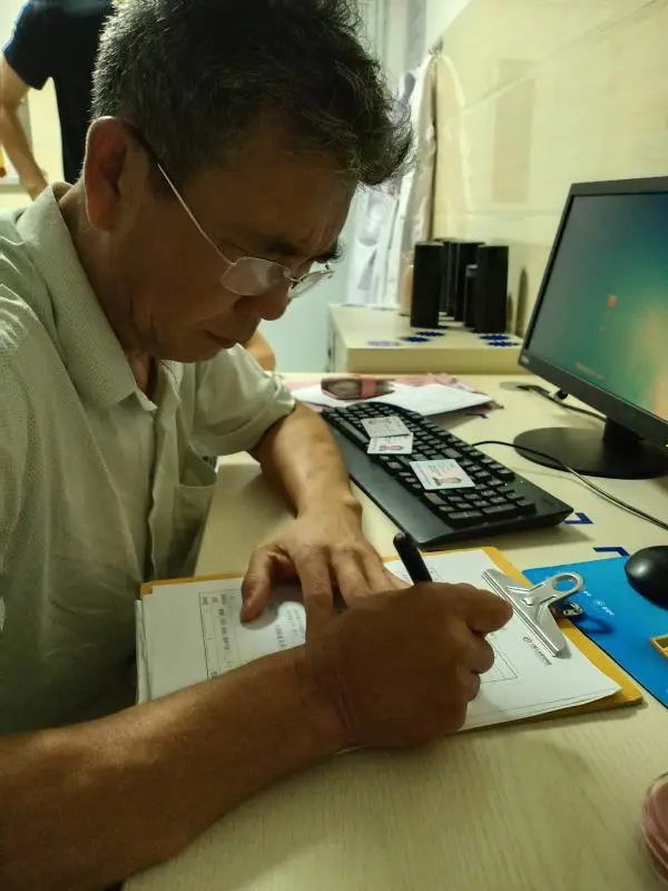 微信图片_20200905075500.png