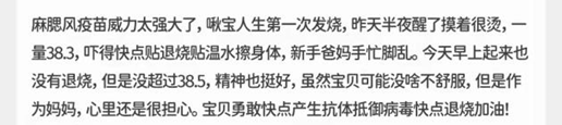 微信图片_20220311140935.png