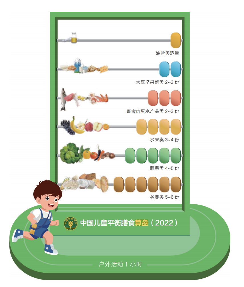 微信图片_20220520102853.png
