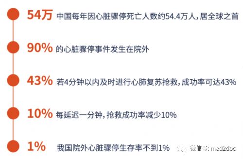 微信图片_20200928133344.jpg