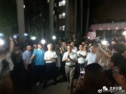 微信图片_20200909153502.jpg