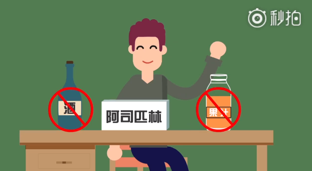 微信图片_20200819122528.png