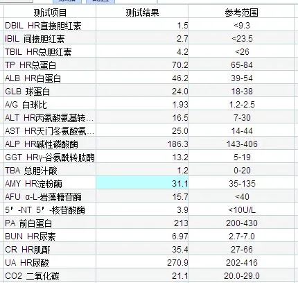 微信图片_20220523134124.jpg