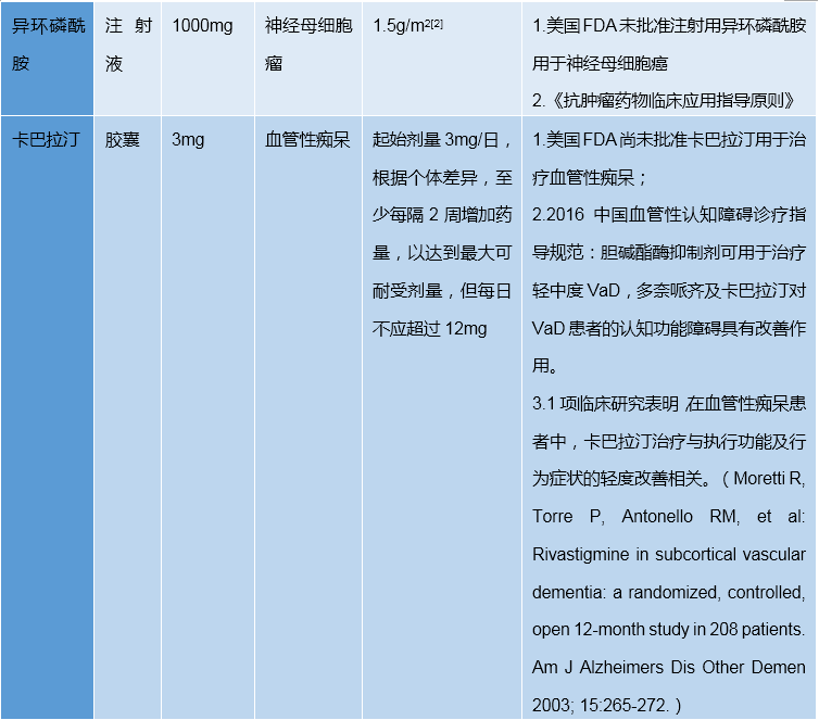 微信图片_20200904151107.png