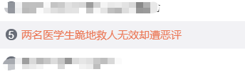 微信图片_20200824103259.png