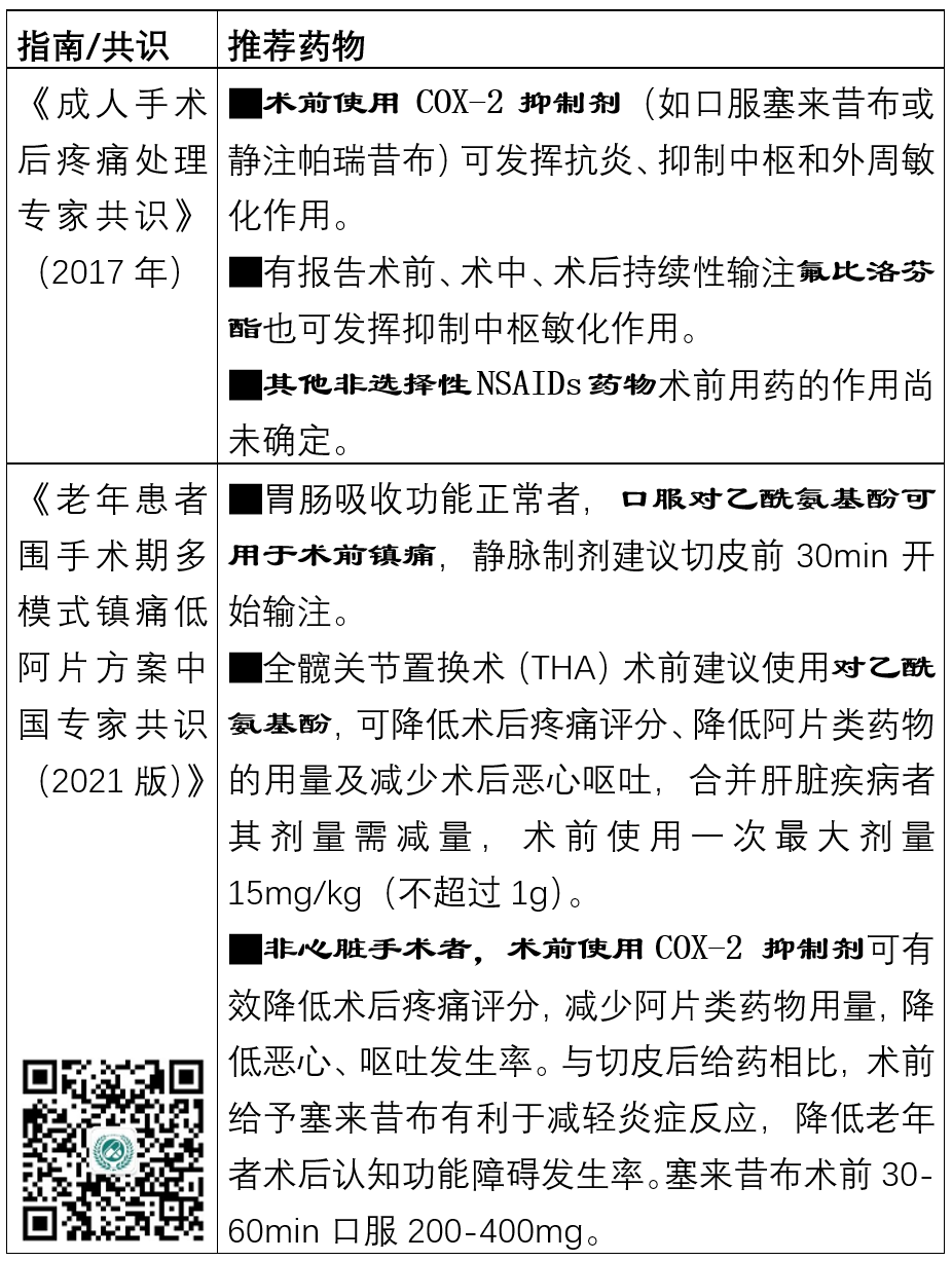 微信图片_20210224131700.png