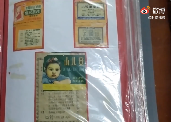 微信图片_20200819123234.png
