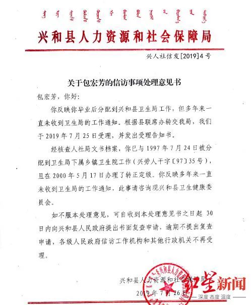 微信图片_20200820170428.jpg
