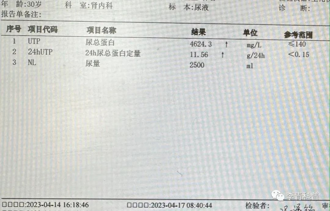 微信图片_20230428100903.jpg