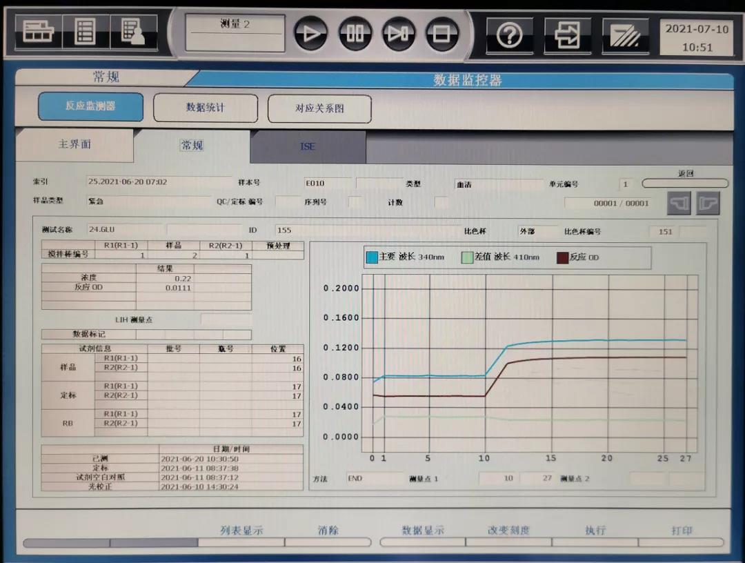 微信图片_20210809134325.jpg