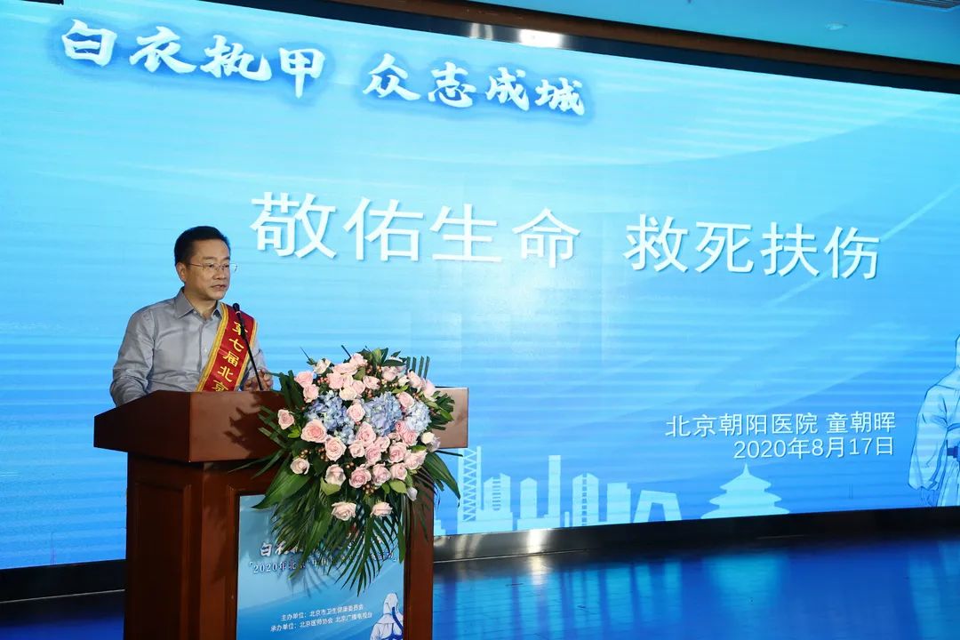 微信图片_20200818143419.jpg
