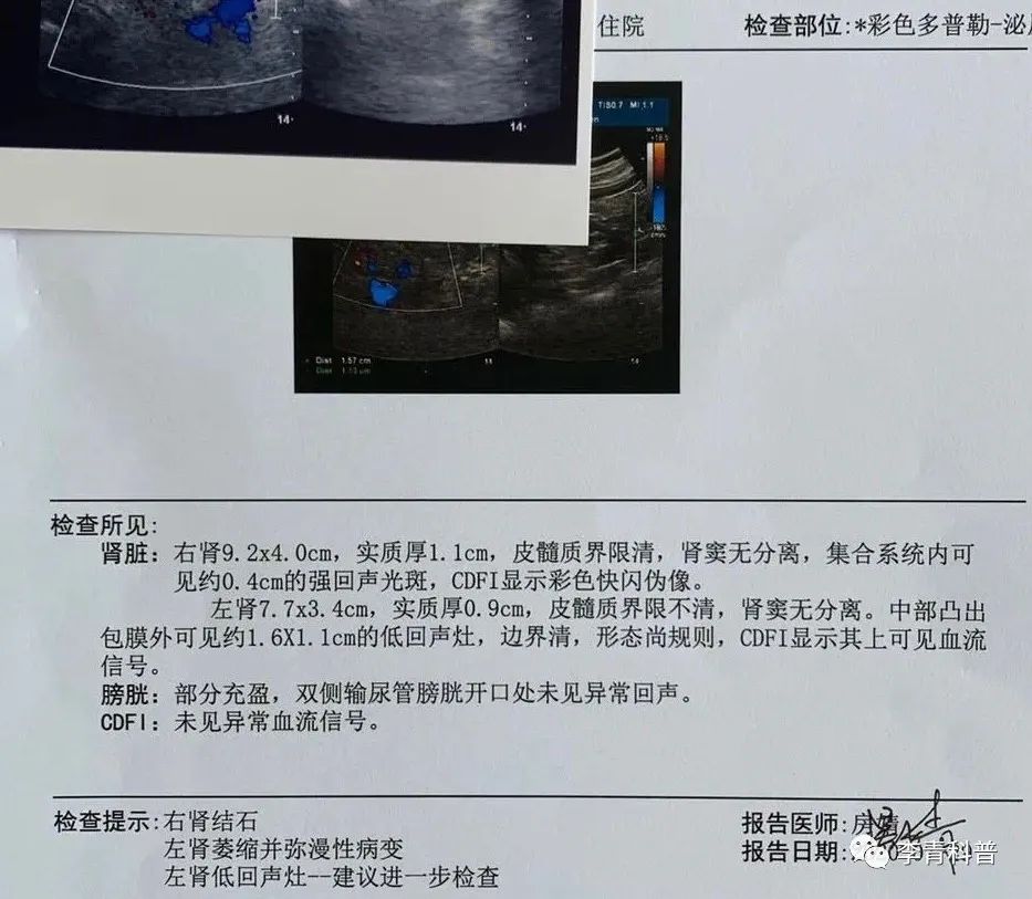 微信图片_20220411142754.jpg