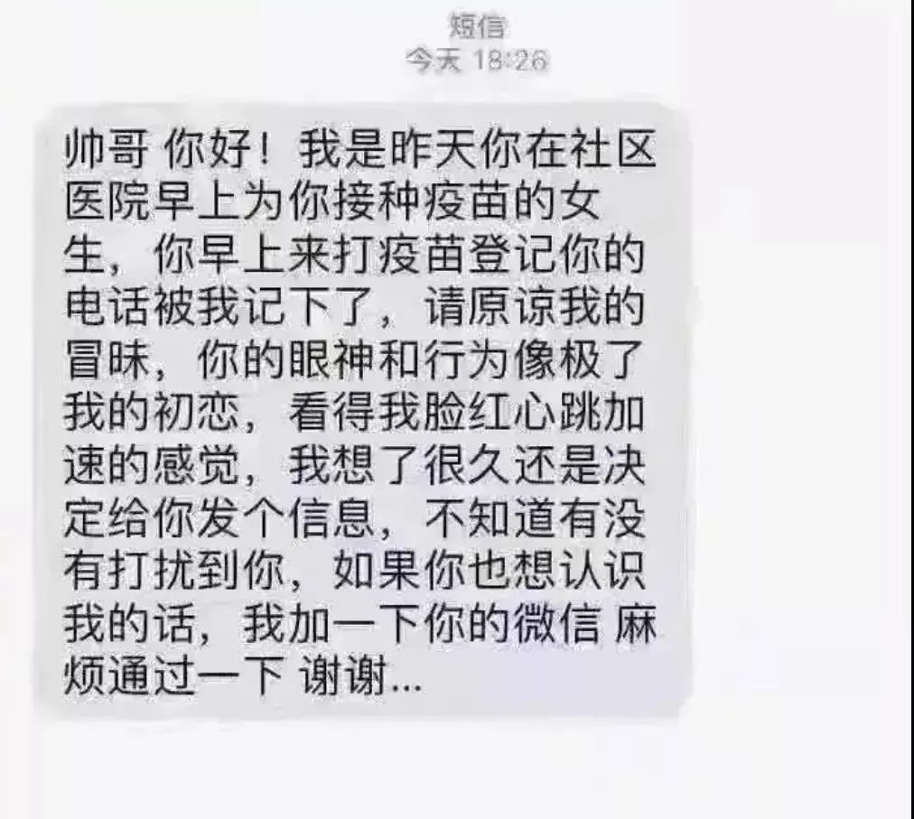 微信图片_20210607105726.jpg