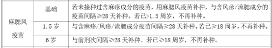 微信图片_20220311140930.png