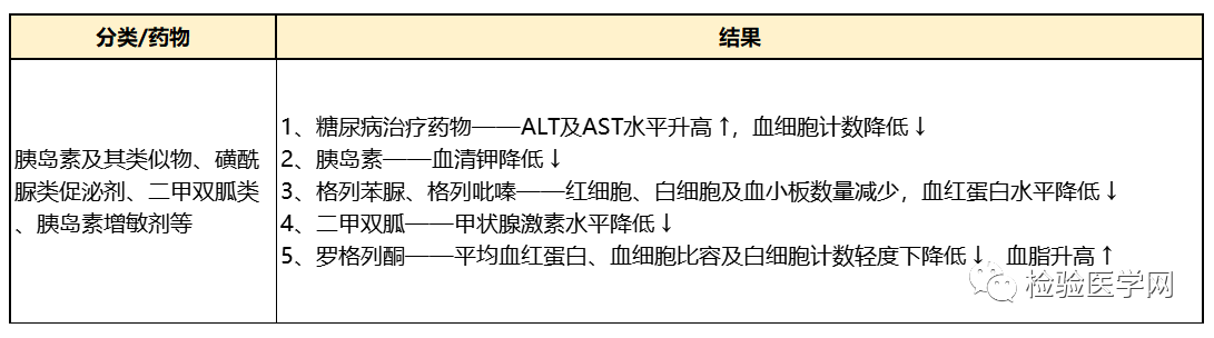 微信图片_20210618152709.png