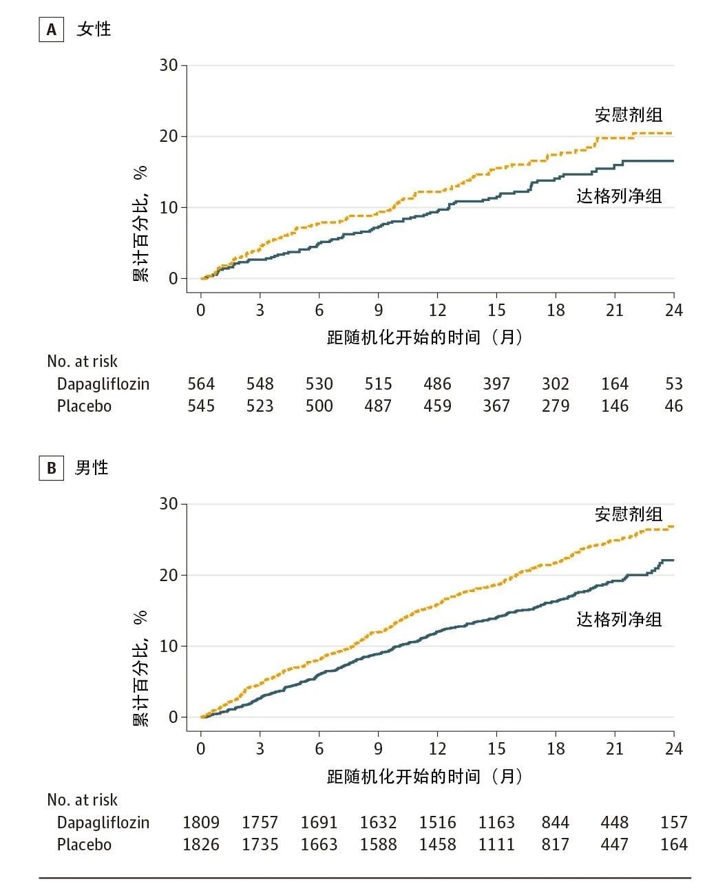 微信图片_20210625163100.jpg