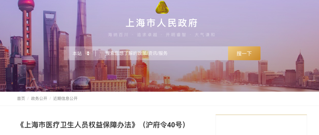 微信图片_20210104144317.png
