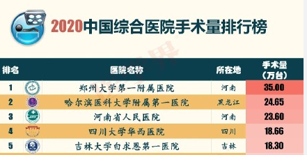 微信图片_20200819183002.png