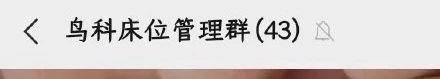 微信图片_20210210114329.jpg