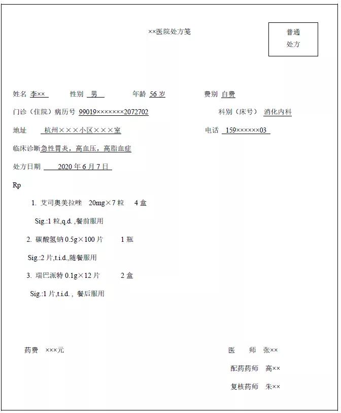 微信图片_20220218134430.jpg